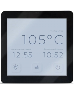 Пульт управления Karina