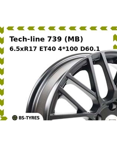Колесный диск Tech Line Tech-line 739 (MB) 6.5xR17 ET40 4*100 D60.1 Tech line