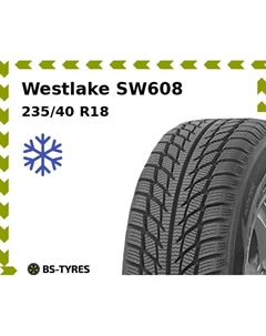 Зимние шины Westlake SW608 235/40 R18 95V