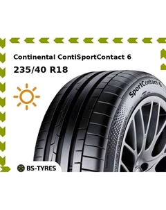 Летние шины Continental ContiSportContact 6 235/40 R18 95Y