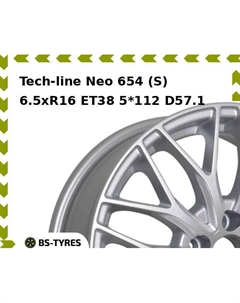 Колесный диск Tech Line Tech-line Neo 654 (S) 6.5xR16 ET38 5*112 D57.1 Tech line