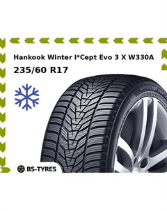 Зимние шины Hankook Winter i*Cept Evo 3 X W330A 235/60 R17 106H