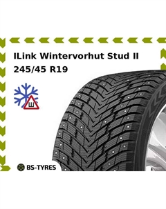 Зимние шины ILink Wintervorhut Stud II 245/45 R19 98T Ilink