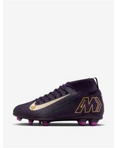 Бутсы для мальчиков Superfly 10 Club KM FG/MG, Фиолетовый Nike