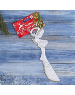 Ёлочная игрушка Зимнее волшебство