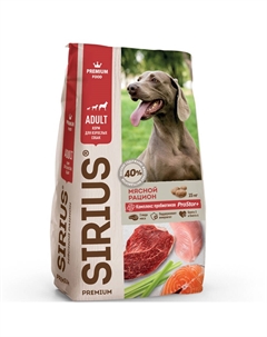 Сухой корм для взрослых собак, мясной рацион, 15 кг Сириус