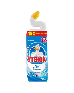 Средство для туалета 5в1 Морской гель 900мл Туалетный утенок