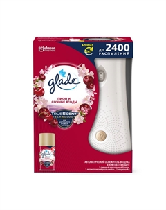 Освежитель воздуха Automatic Пион и Сочные ягоды 269мл автоматический Glade