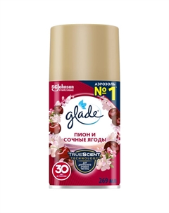 Освежитель воздуха Automatic Пион и Сочные ягоды 269мл сменный блок Glade