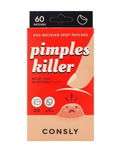 60 SOS патчей точечного применения против акне и воспалений с салициловой кислотой Pimples Killer SOS-Recover Spot Patches Consly