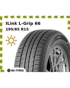 Летние шины ILink L-Grip 66 195/65 R15 91V Ilink