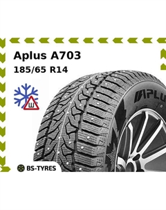 Зимние шины Aplus A703 185/65 R14 90T
