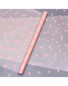 Пленка для цветов и букетов 50 мкм, коралловый, 0.57×5 м ±5% см Upak land