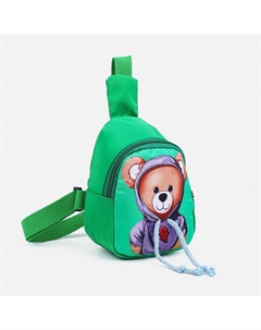 Сумка детская через плечо, цвет зеленый Nobrand