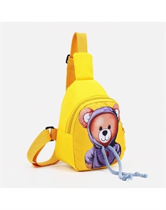 Сумка детская через плечо, цвет желтый Nobrand