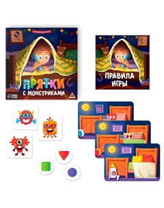 Настольная игра развивающая Лас играс