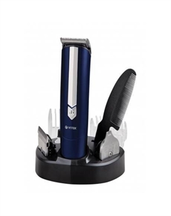 Триммер VT-2550 Vitek