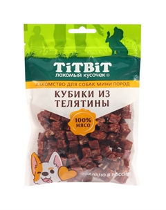 Лакомство для собак Кубики из телятины для мелких пород 100г Titbit