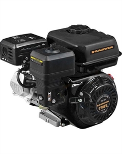 Двигатель бензиновый CARVER 170FL, 4-х тактный, 7л.с., 5кВт, для культиваторов Carver