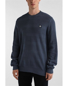 Джемпер хлопковый Lerros