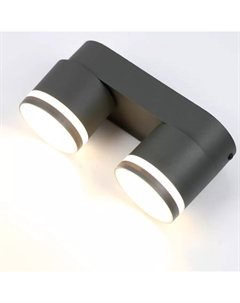 Накладной спот GWL-2GX53-M-IP20 662021 General