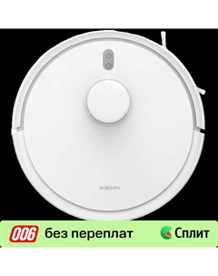 Робот-пылесос Xiaomi Robot Vacuum S20 EU Белый