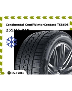 Зимние шины Continental ContiWinterContact TS860S 255/45 R19 104V