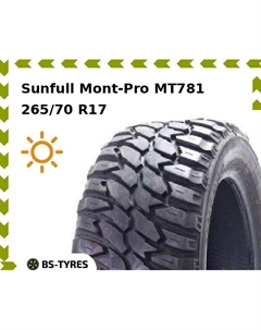 Летние шины Sunfull Mont-Pro MT781 265/70 R17C 121/118Q