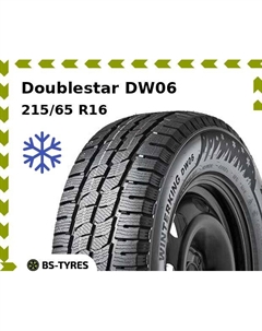 Зимние шины Doublestar DW06 215/65 R16C 109/107R