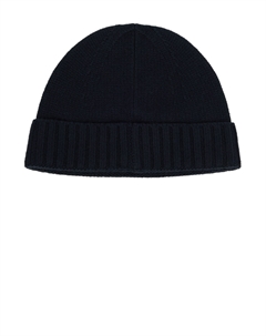 Шапка Stone island