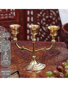 Подсвечник на 3 свечи Nobrand