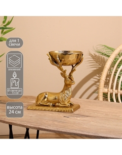 Подсвечник Nobrand