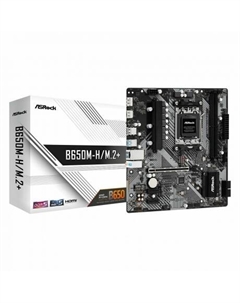 Материнская плата Asrock B650M-H/M.2+, Socket AM5, 2xDDR5-5200