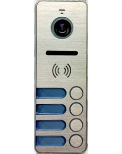 Вызывная панель iPanel 2 (Metal) HD 4 аб. цветная на 4 абонента, накладная, формата AHD 1080p с переключением в 720p или CVBS) Tantos