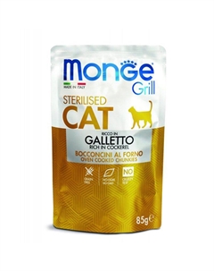 Корм для кошек Cat Grill Pouch для стерилизованных кошек итальянская курица пауч 85г Monge