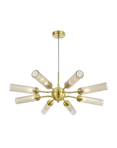 Люстра подвесная Borgy G9 224 Вт 20 кв.м (FR5379PL-08G) Freya