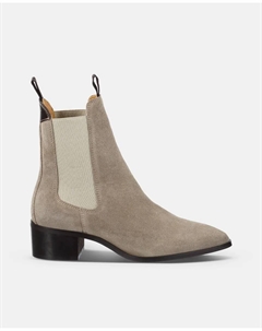 Женские ботильоны с заостренным носком и боковой резинкой, коричневый Gant