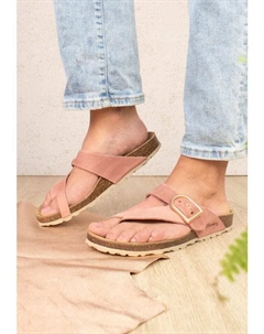 Мюли, розовый Billowy