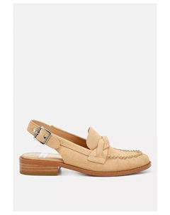 Немикин плетеные лоферы с ремешком и открытой пяткой Rag & co