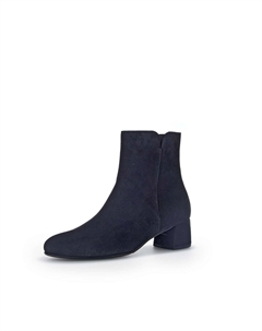 Ботильоны Elegante n, синий Gabor