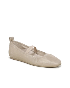 Балетки Colette Mary Jane Ballet Flat, желтый Vionic