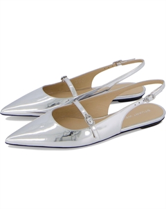 Балетки Emilia Mary Jane, Silver Stuart weitzman