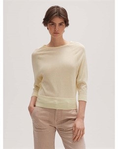 Пуловер, желтый Opus