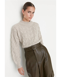 Свитер, серый Trendyol