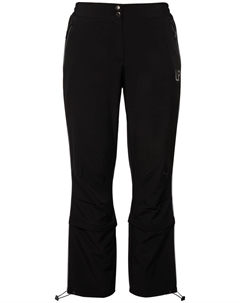 Спортивные брюки, черный Ulla popken