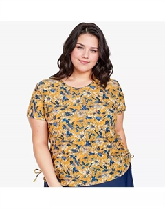 Купальный топ Adele больших размеров, мультиколор Calypsa