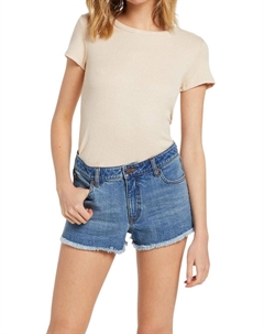 Спортивные шорты Stoney Stretch для женщин Volcom