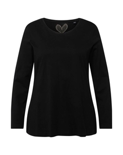 Футболка, черный Ulla popken