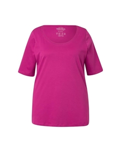 Футболка, цвет magenta Ulla popken