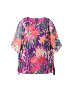 Блузка, цвет kühles pink Ulla popken